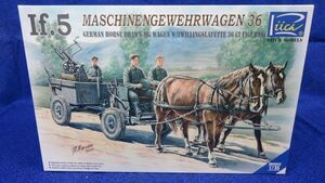 252 RV35012 510B5 1/35 Germany horse car +.+ connected equipment machine gun Ricci model 