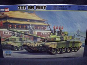 190 82438 ホビーボス 1/35 中国ZTZ99戦車　710/80E4