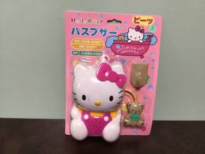 ④⑥新品★キティ バスブザー 防滴