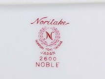 3QV売切！税無し☆ノリタケ☆NOBLE(ノーブル)☆2600☆パーティープレート☆大皿☆35cm×26cm★食器★現状★現品限り★0616-8_画像3