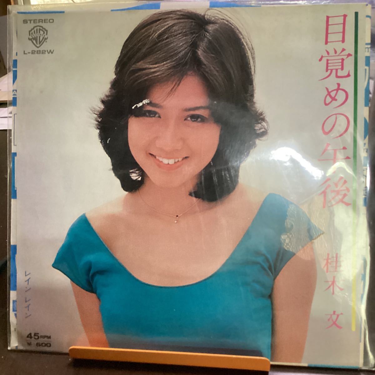 年最新Yahoo!オークション  桂木文 レコード音楽の中古品