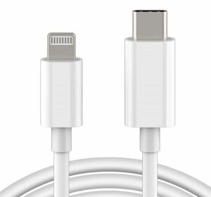 iphone14/13/12/11 ケーブル 2ｍ Type-C to Lightning コネクタ PD 急速 充電 ケーブル データ転送 USB-C to Lightning