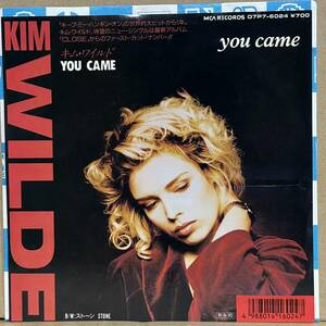 非売品 見本盤【7'】 キム・ワイルド KIM WILDE / YOU CAME