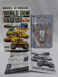 海洋堂×タカラ ワールドタンク・ミュージアム 01 ④M4A1/76シャーマン・冬季迷彩 未使用