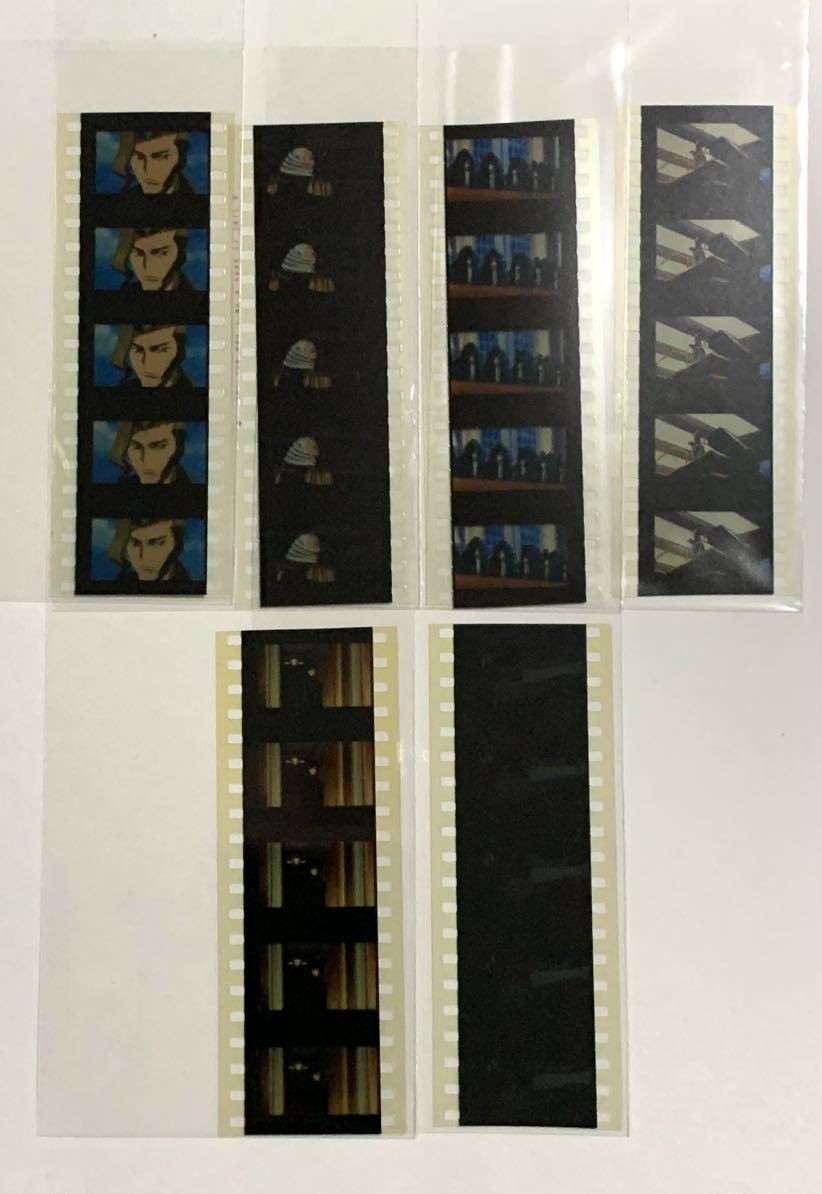 ヤフオク! -「コードギアス フィルム」の落札相場・落札価格