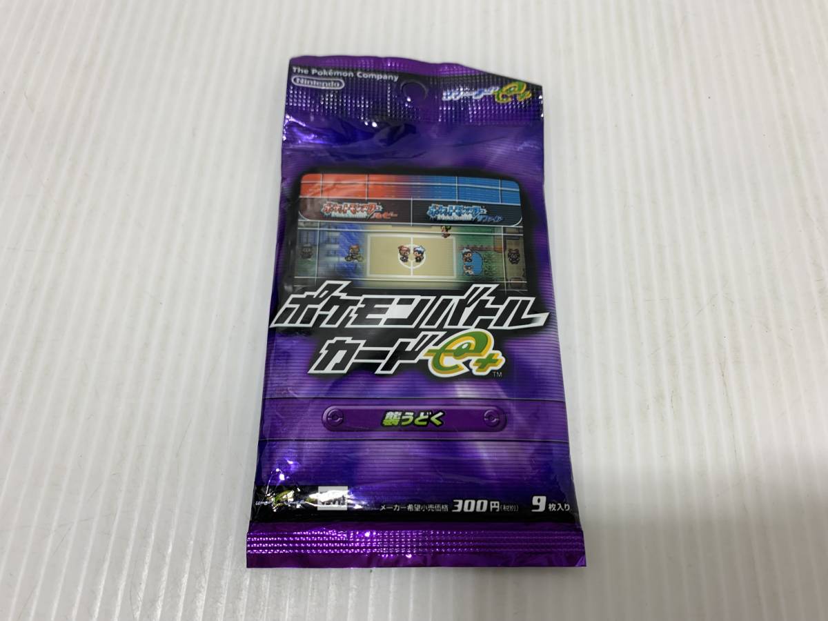 ヤフオク! -「ポケモンバトルカードe+」の落札相場・落札価格