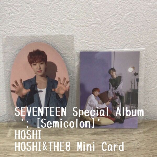 SEVENTEEN Special Album '; [Semicolon]' HOSHI HOSHI&THE8 MiniCard