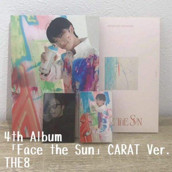 SEVENTEEN 4th Album 「Face the Sun」CARAT Ver. THE8
