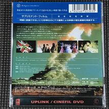 ザ・ラスト・オブ・イングランド　THE LAST OF ENGLAND　DVD_画像2