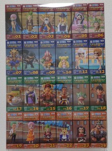 ワンピース ワールドコレクタブルフィギュア -ドレスローザ- 1234 全24種 ワーコレ ONE PIECE