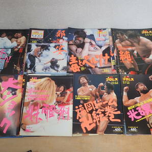 【Z⑧E】週刊プロレス 緊急増刊 1990年代 まとめて43冊セット 大量/橋本信也/北斗晶/蝶野正洋/武藤敬司/小川直也の画像4