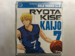 【中古品】 黒子のバスケ 黄瀬涼太(CV：木村良平) キャラクターソング 3 CD