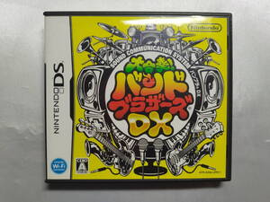 【中古品】 ニンテンドーDSソフト 大合奏!バンドブラザーズDX