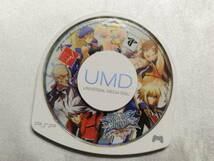 【中古品】 PSPソフト BLAZBLUE CONTINUUM SHIFT II_画像4