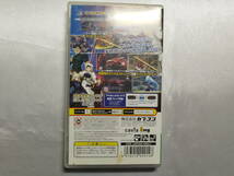 【中古品】 PSPソフト フェイトアンリミテッドコード PORTABLE_画像2