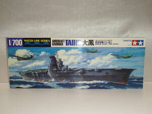 【中古品】 タミヤ 1/700 航空母艦大鳳 ウォーターラインシリーズ No.211 31211