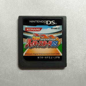 【中古品】 ニンテンドーDSソフト ニューインターナショナル ハイパースポーツDSの画像4