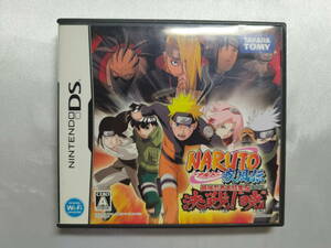 【中古品】 ニンテンドーDSソフト NARUTO -ナルト- 疾風伝 最強忍者大結集5 決戦!”暁