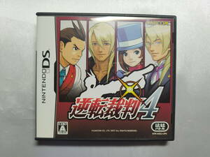 【中古品】 ニンテンドーDSソフト 逆転裁判4 通常版