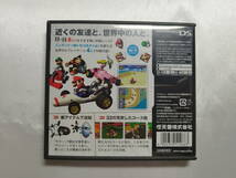 【中古品】 ニンテンドーDSソフト マリオカートDS_画像2