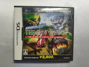 [ secondhand goods / lack of equipped .] Nintendo DS soft SIMPLE DS series Vol.13 THE storm. drift * Rally 