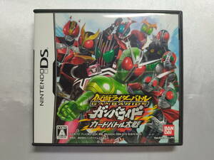 【中古品】 ニンテンドーDSソフト 仮面ライダーバトル ガンバライド カードバトル大戦