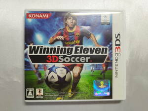 【中古品】 ニンテンドー3DSソフト ウイニングイレブン 3DSoccer.