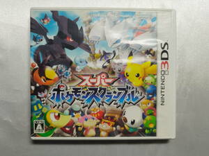 【中古品】 ニンテンドー3DSソフト スーパーポケモンスクランブル