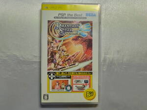 中古品 PSPソフト ファンタシースター ポータブル(UMD同梱) 廉価版