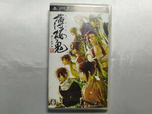 【中古品】 PSPソフト 薄桜鬼ポータブル 通常版