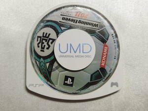 【中古品】 PSPソフト ワールドサッカーウイニングイレブン2011 箱説なし