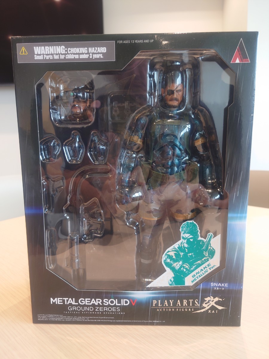 ヤフオク! -「プレイアーツ改 スネーク」の落札相場・落札価格