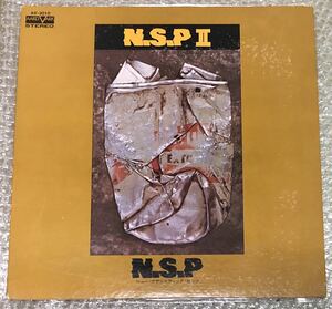 N.S.P サイン入り LP「N.S.P. Ⅱ」天野滋 中村貴之 平賀和人 Char ニュー・サディスティック・ピンク