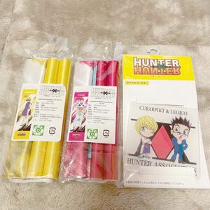 HUNTER × HUNTE ミニタペストリー アクリルコースター クラピカ レオリオ ヒソカ 3点セット 新品