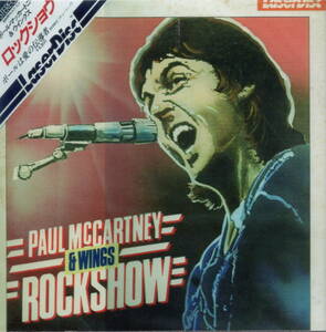 ポール・マッカートニー & ウイングス／ロックショウ：国内LD　PAUL McCARTNEY & WINGS / ROCKSHOW