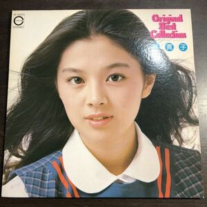 林寛子 オリジナル・ベスト・コレクション AF-6004　LPレコード
