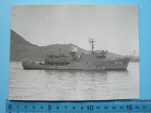 (A42)402 写真 古写真 船舶 海上自衛隊 自衛艦 ? 5101 護衛艦