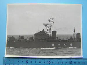 (A42)411 写真 古写真 船舶 海上自衛隊 自衛艦 あきづき 護衛艦