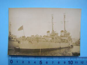 (J50)451 写真 古写真 船舶 海上自衛隊 自衛艦 はつひ 護衛艦