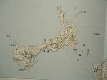 【古地図 平成】『阿川』五万分一地形図NI-52-9-2(小串2号) 国土地理院【山口 鉄道 山陰本線 豊北町 角島 キャンプ場 油谷町 川尻岬灯台】_画像8