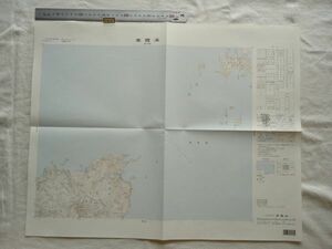 【古地図 平成】『寒霞渓』五万分一地形図NI-53-21-9(徳島9号)【兵庫香川 瀬戸内海播磨灘 家島諸島 小豆島スカイライン 寒霞渓ロープウェイ