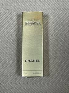 Несколько новых неиспользованных образцов образец Sabrimage Lextre de Clame 5ml Chanel Top Product Cream Emerment