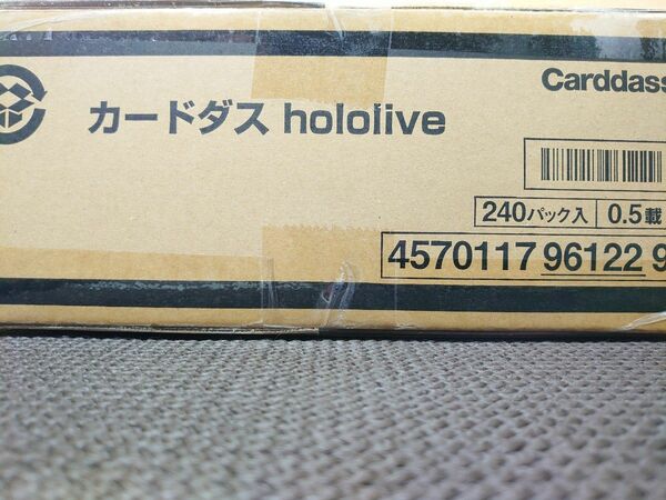 カードダス ホロライブ hololive 12BOX カートン