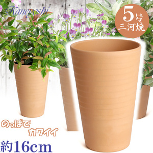  plant pot stylish cheap ceramics size 15cm is - moni -5 number syaki interior outdoors brick color 