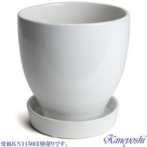 植木鉢 おしゃれ 安い 陶器 サイズ 17cm MGI-18 5.5号 ホワイト 室内 屋外 白 色_画像6