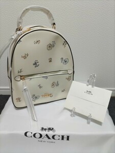 COACH コーチ リュック 花柄 フラワー フローラル ホワイト 新品未使用