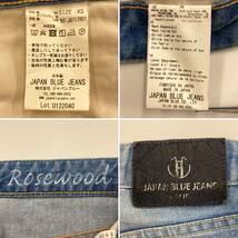 JAPAN BLUE JEANS CALIF Rosewood プレップ スリム テーパード デニムパンツ XSサイズ ストレッチ ジャパンブルージーンズ 3050197_画像4