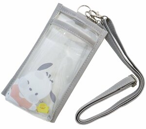 サンリオ ポチャッコ スマートフォンショルダーバッグ スマホショルダー Sanrio★クリアー新品【ネコポス発送（全国一律 220円 税込み）】