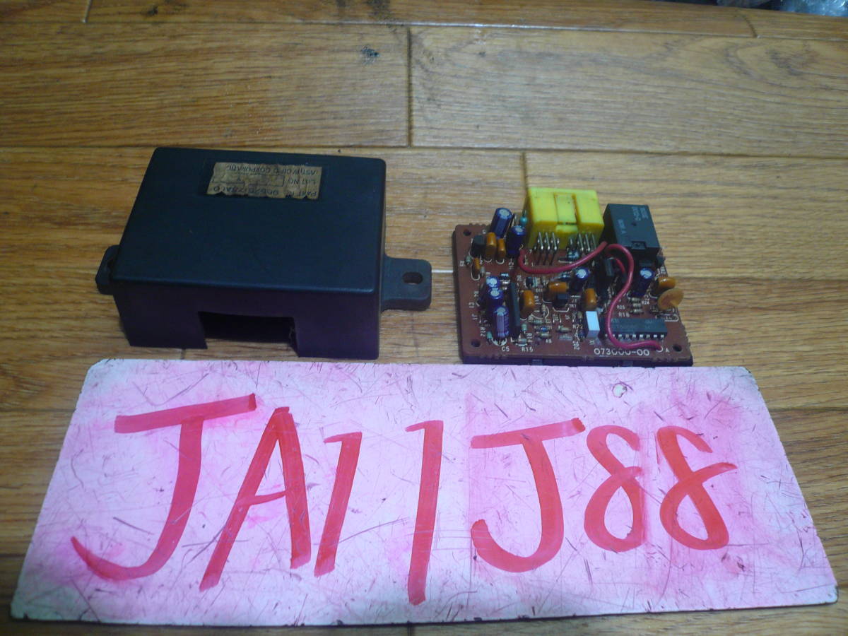 ヤフオク! -「ja11 エアコン アンプ」(パーツ) の落札相場・落札価格