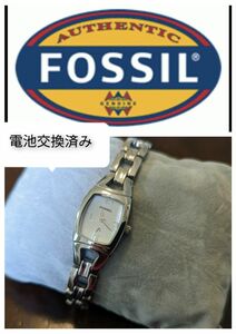 【電池交換済み】美品★fossil★レディース★腕時計★シルバーブレスレット★ベルト長さ調節可能　ケース付き　フォッシル　稼働品